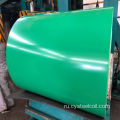 DC51D Color Coted Steel Coil